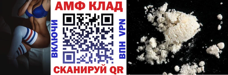 АМФ Premium Полтавская