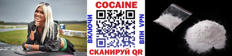 MEGA как зайти  shop формула  КОКАИН 98%  Полтавская 