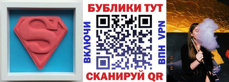 Экстази XTC Полтавская