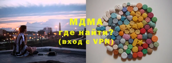 кокаин Магадан