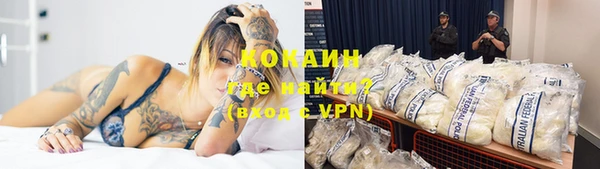экстази Медногорск