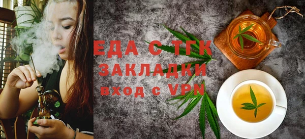 хмурый Мегион