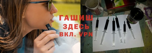 сатива Майский