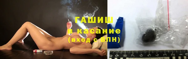 COCAINE Богданович