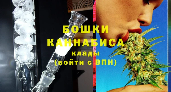 экстази Медногорск