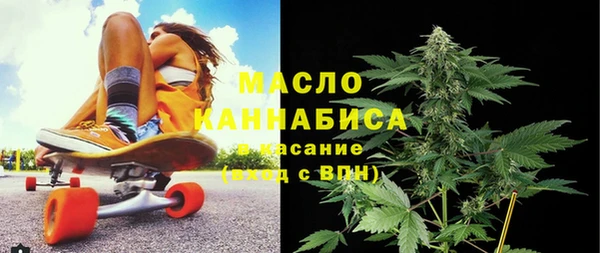 2c-b Иноземцево