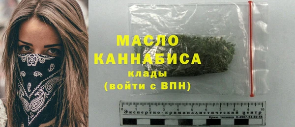 прущий лед Александровское