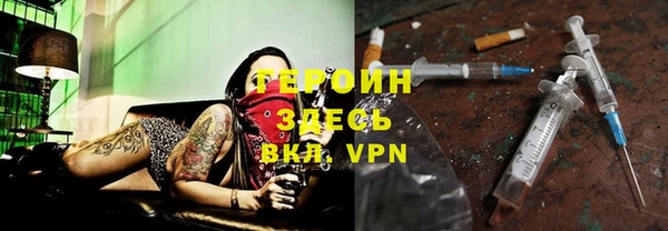 хмурый Мегион