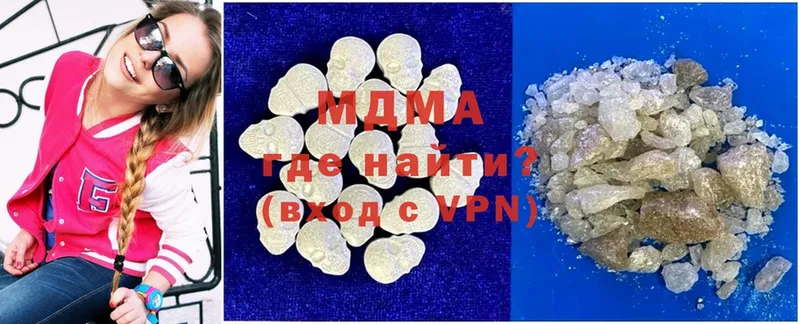 MDMA VHQ  KRAKEN   Полтавская 