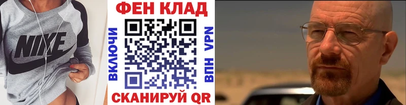 МЕТАМФЕТАМИН витя Полтавская