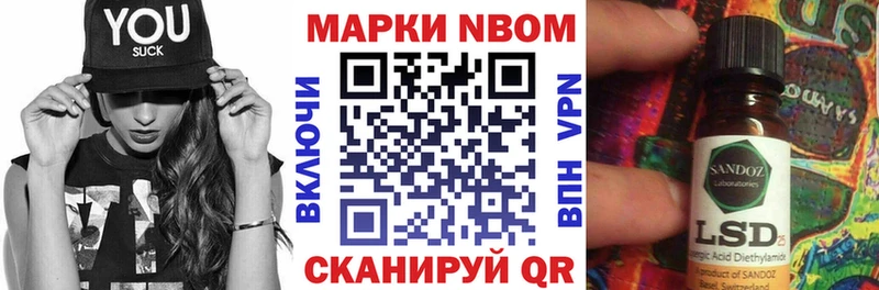 дарк нет клад  Полтавская  Марки N-bome 1,5мг  кракен как зайти 