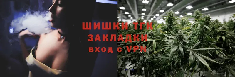 купить   Полтавская  МАРИХУАНА SATIVA & INDICA 